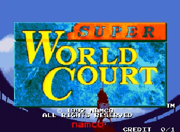 Super World Court (Japan) screen shot title